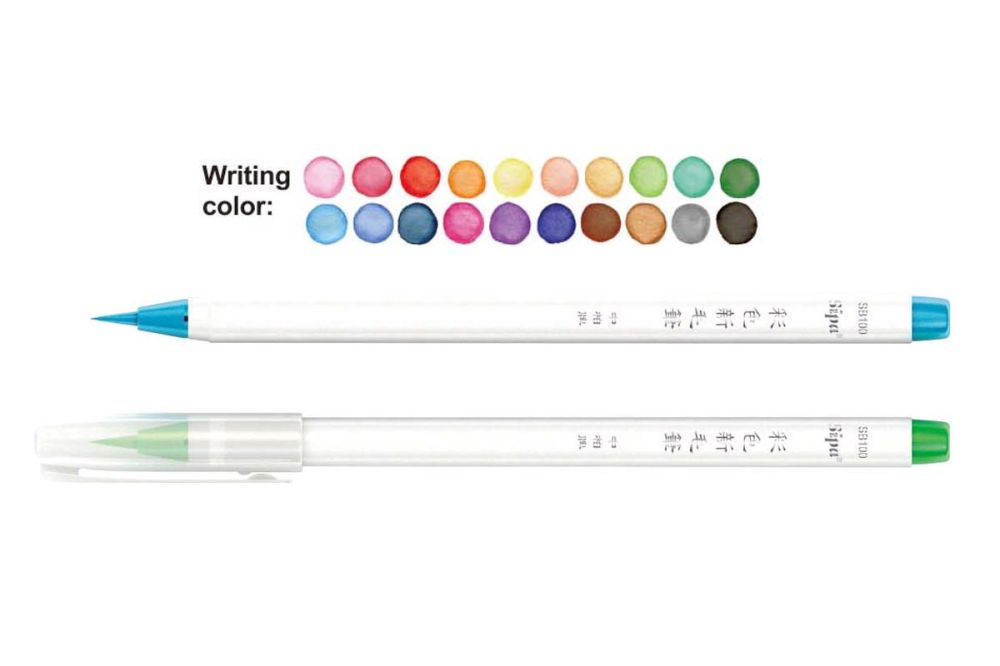 Brush Water Color Pen